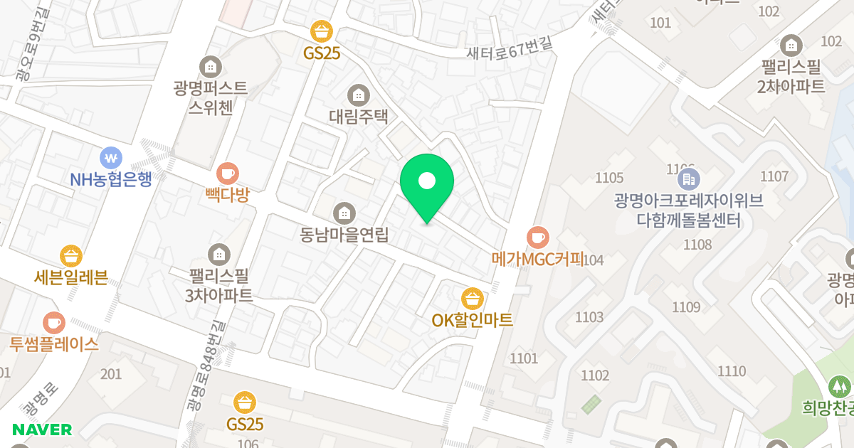 오차드 위치 지도 - 경기도 광명시 광명로832번길 15-14