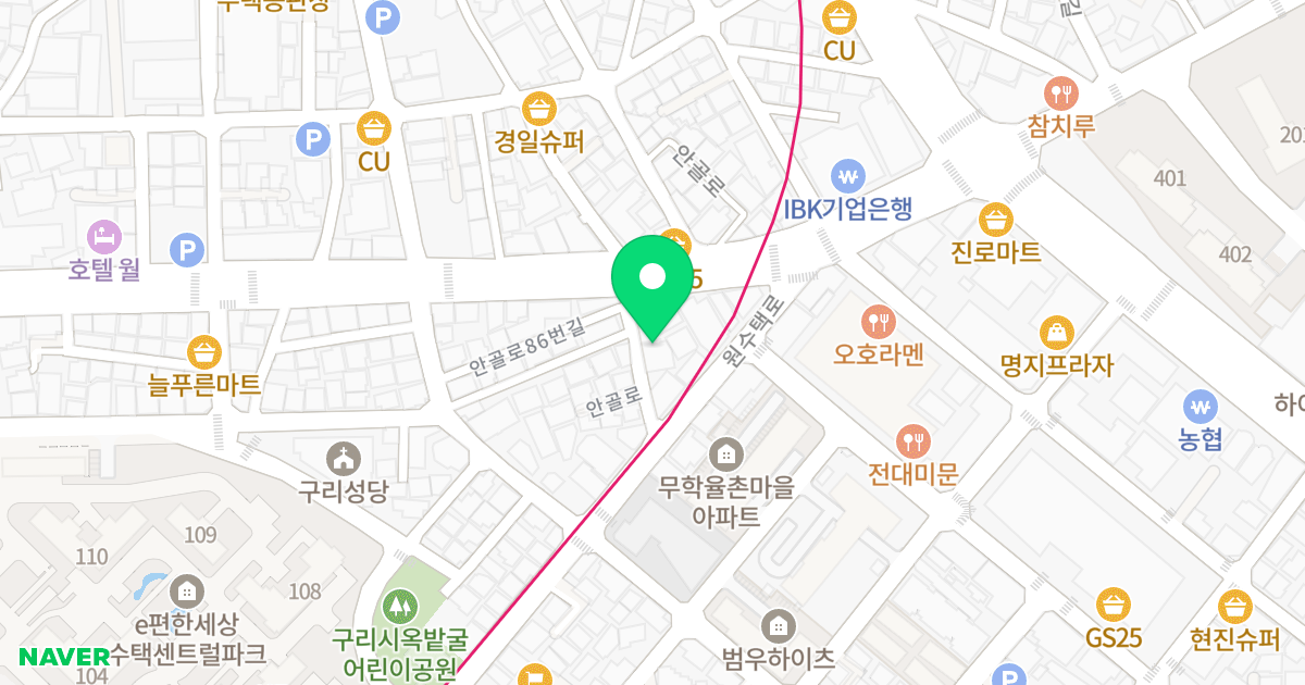 스위트밸리Ⅱ 위치 지도 - 경기도 구리시 안골로 96-1