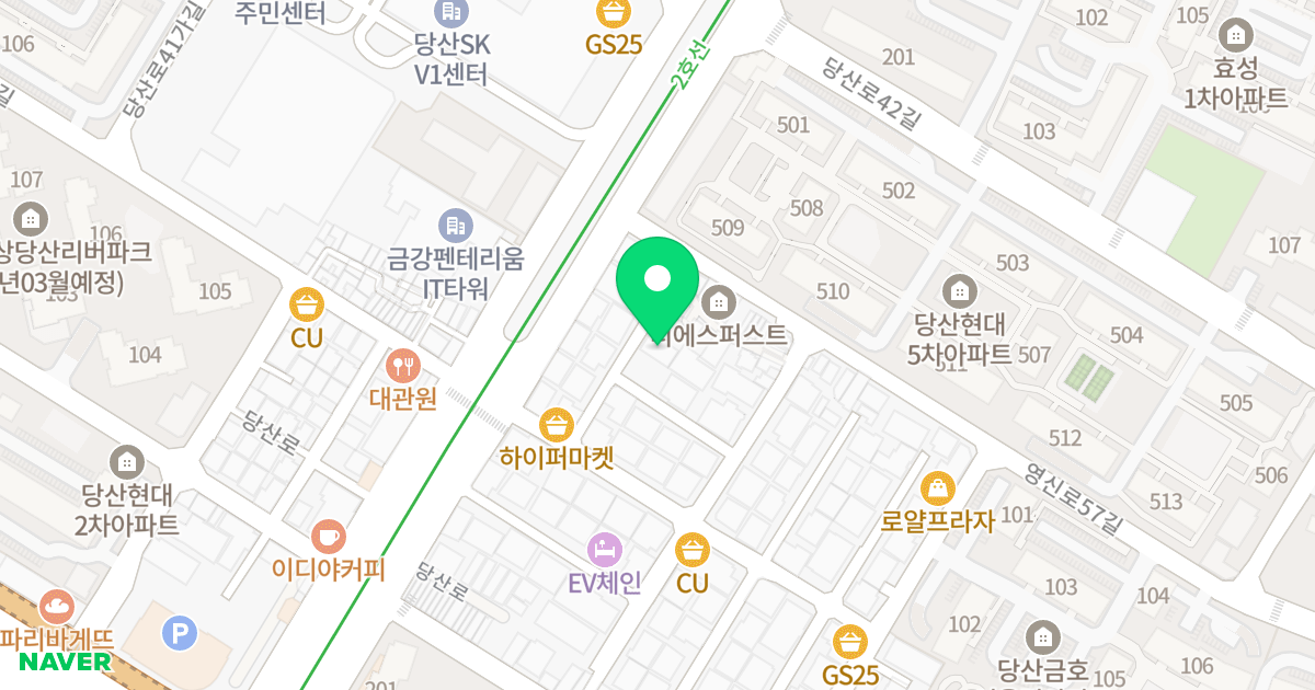아름채 위치 지도 - 서울특별시 영등포구