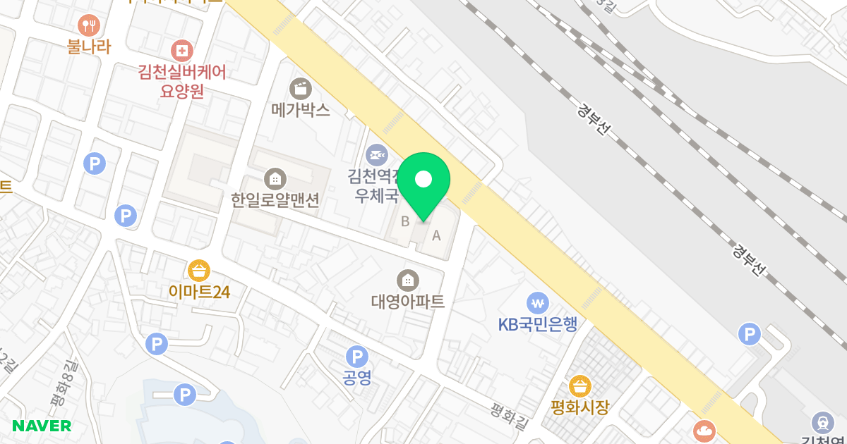 평화프라자 위치 지도 - 경상북도 김천시 평화12길 25