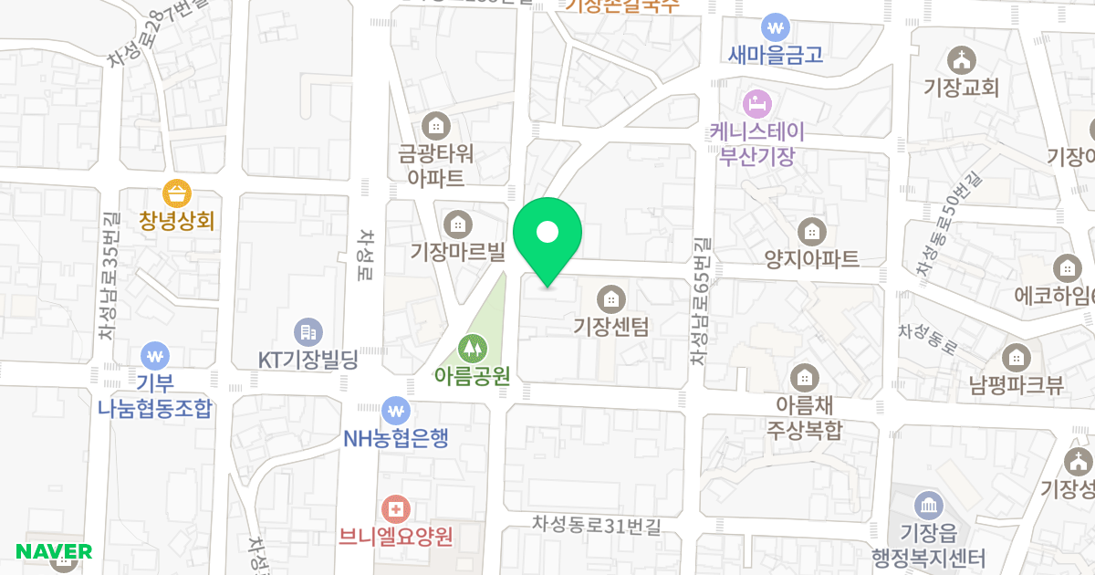 더블유하임 위치 지도 - 부산광역시 기장군 기장읍 차성동로45번길 35