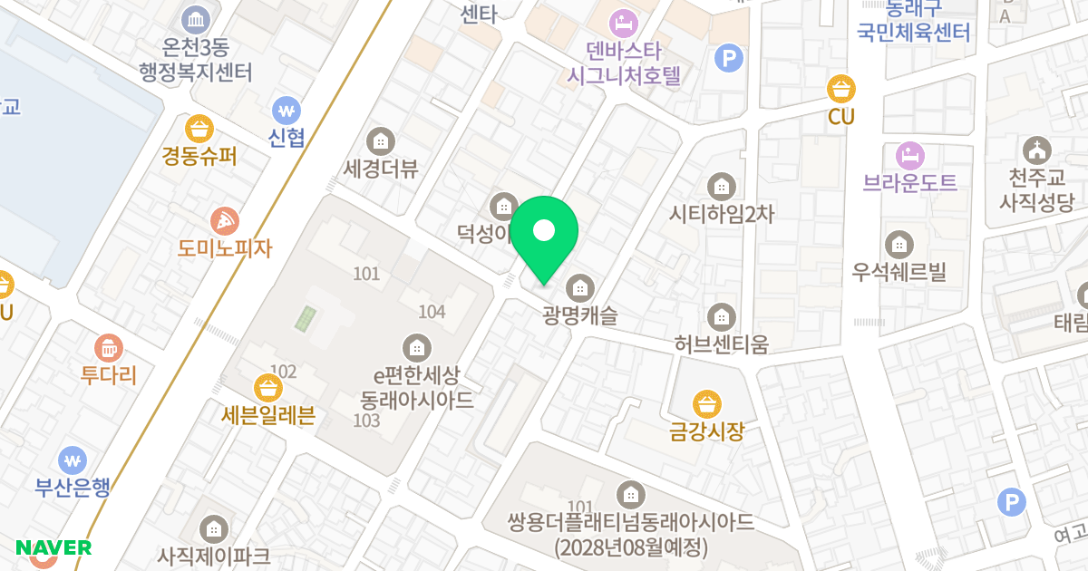 금강초롱 위치 지도 - 부산광역시 동래구 아시아드대로208번길 27