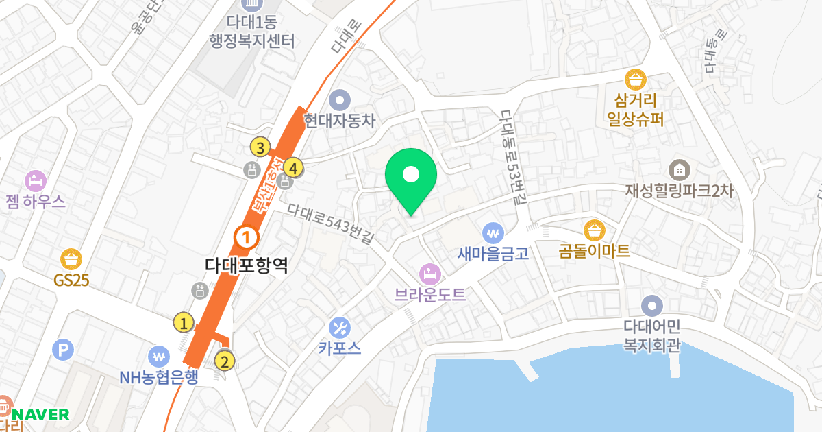 우성로얄캐슬 위치 지도 - 부산광역시 사하구 다대로543번길 17-1