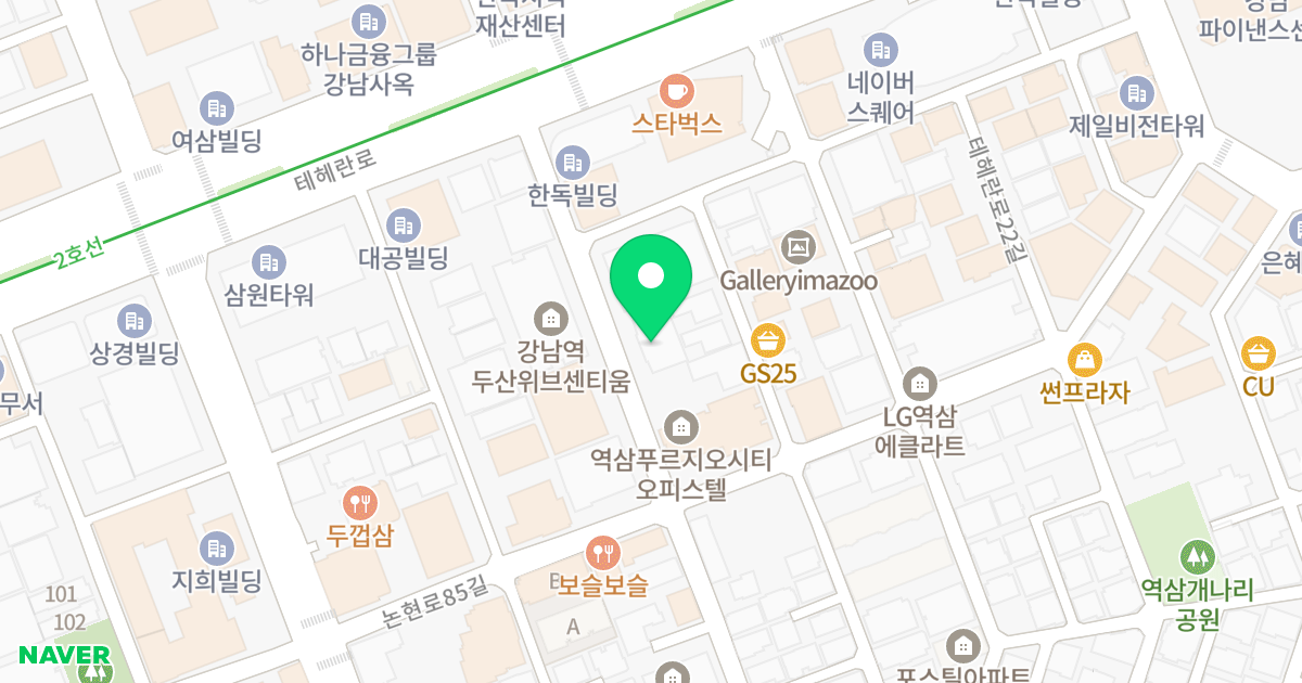 역삼동 업무시설 및 도시형생활주택 위치 지도 - 서울특별시 강남구 테헤란로14길 13