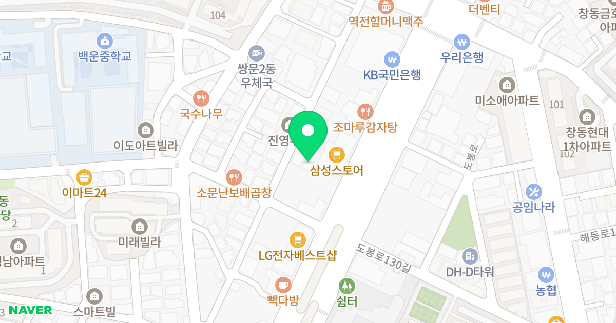 (658-6) 위치 지도 - 서울특별시 도봉구 해등로17길 29-4