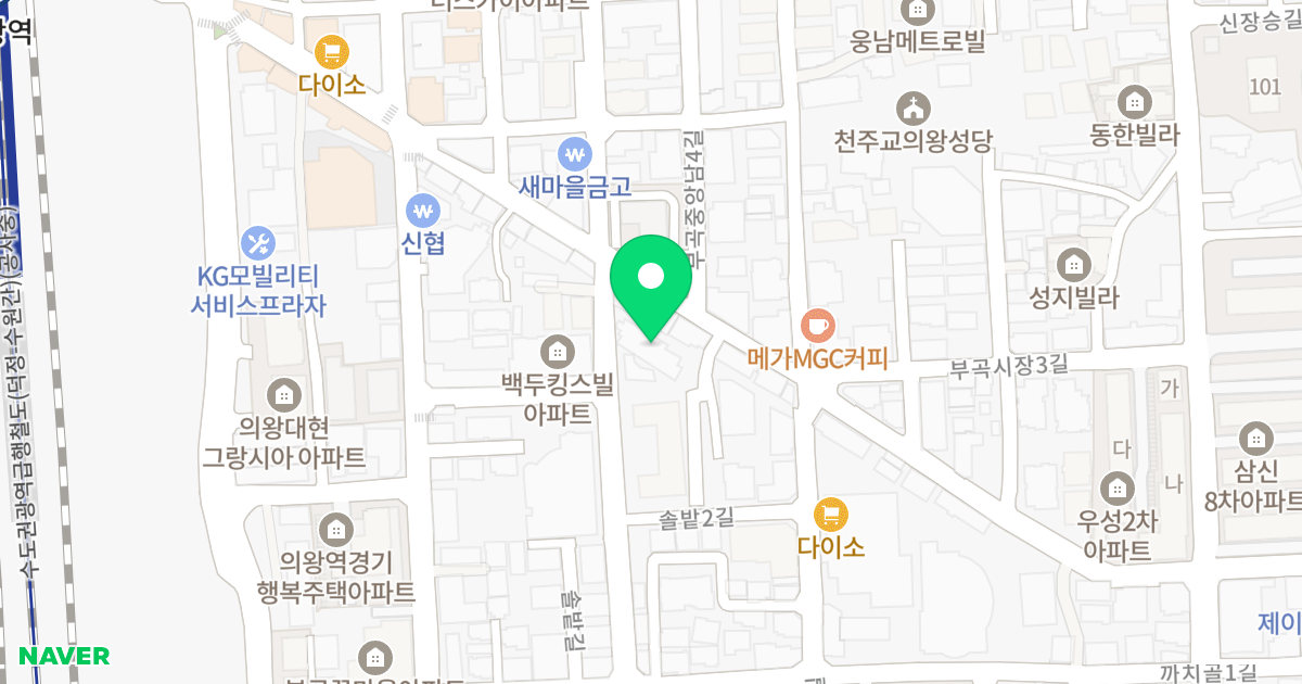 풍경채 위치 지도 - 경기도 의왕시 부곡시장길 26-2