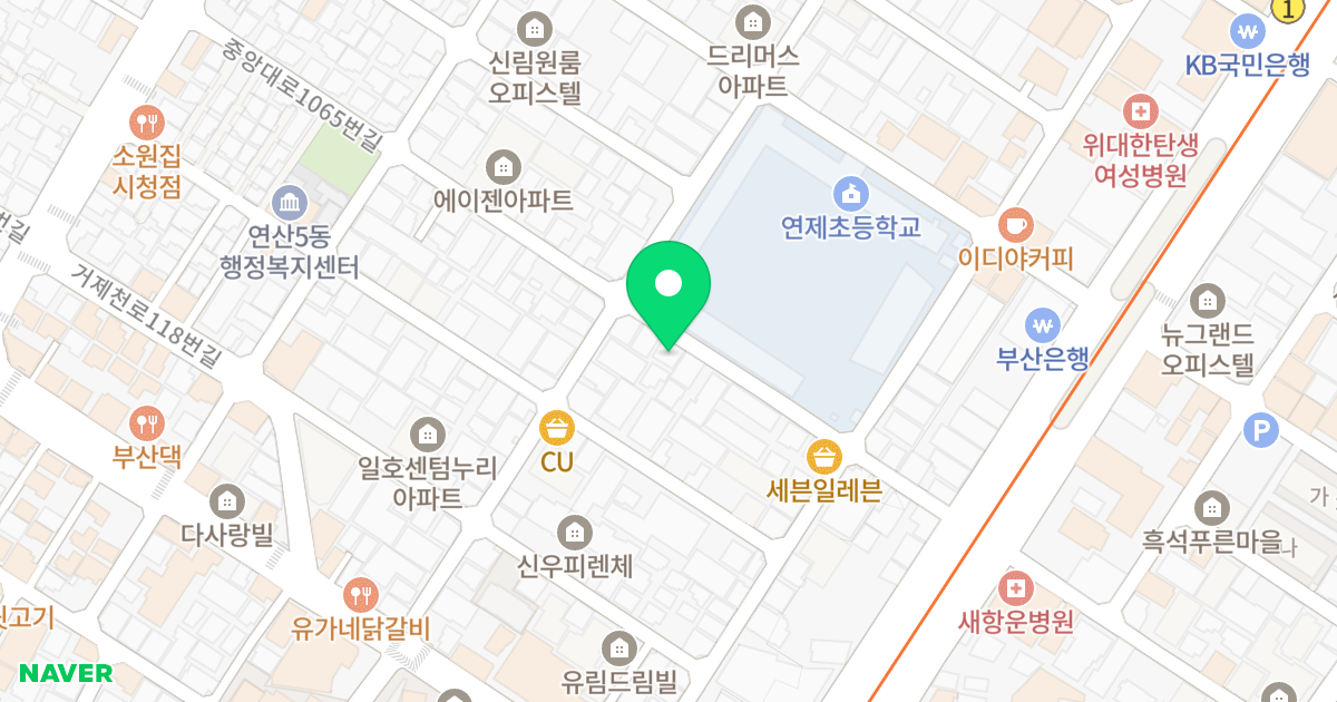 롯데빌 위치 지도 - 부산광역시 연제구 중앙대로1065번길 27