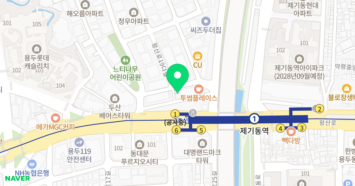메트로폴 스위트 위치 지도 - 서울특별시 동대문구 왕산로 91