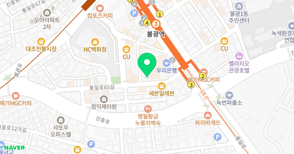 (15-54) 위치 지도 - 서울특별시 은평구 통일로65길 8