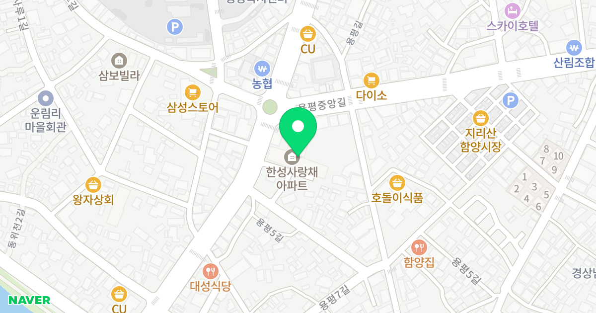 함양한성사랑채 위치 지도 - 경상남도 함양군 함양읍 함양로 1112
