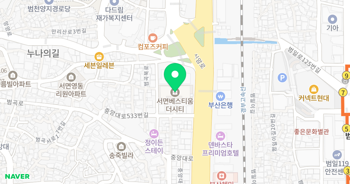 서면 베스티움 더 시티 위치 지도 - 부산광역시 동구 중앙대로 539