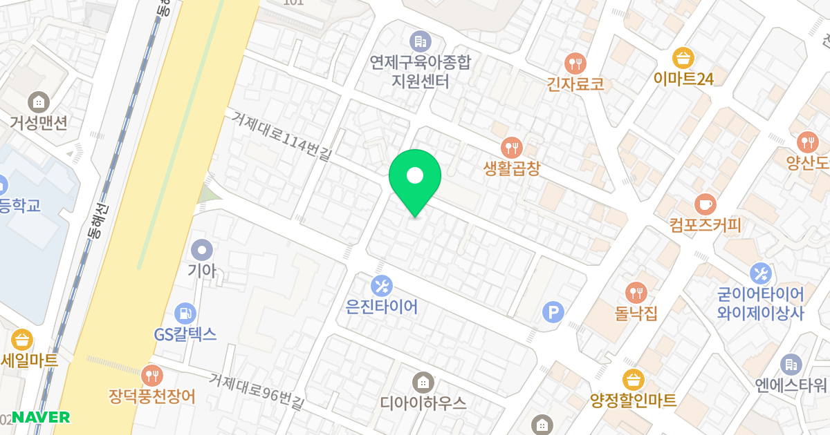 포세이돈 위치 지도 - 부산광역시 연제구 거제대로114번길 32