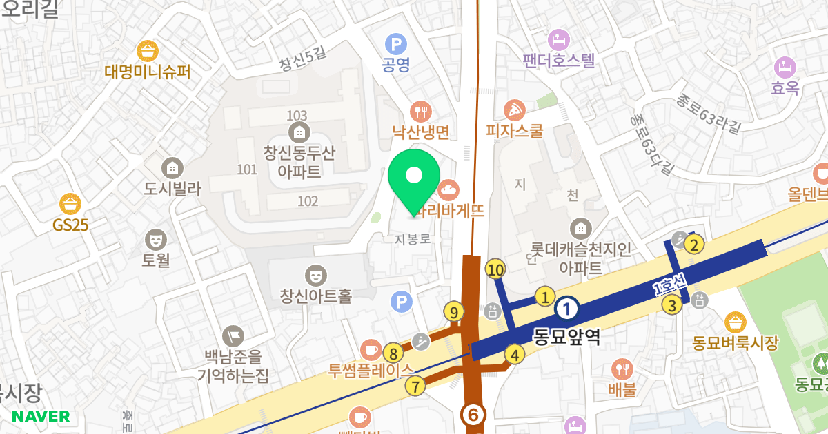 (255-1) 위치 지도 - 서울특별시 종로구 지봉로 37-29
