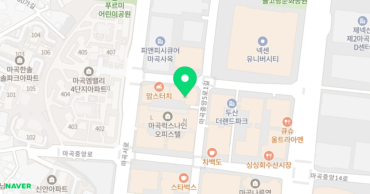 마곡헤리움2차 위치 지도 - 서울특별시 강서구 마곡중앙5로1길 25