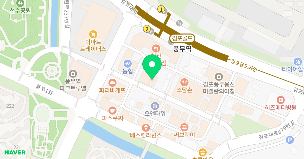 우현팰리스 위치 지도 - 경기도 김포시 유현로238번길 19