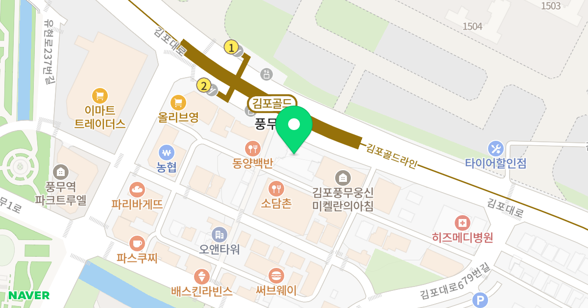 드림시티 위치 지도 - 경기도 김포시 김포대로 699