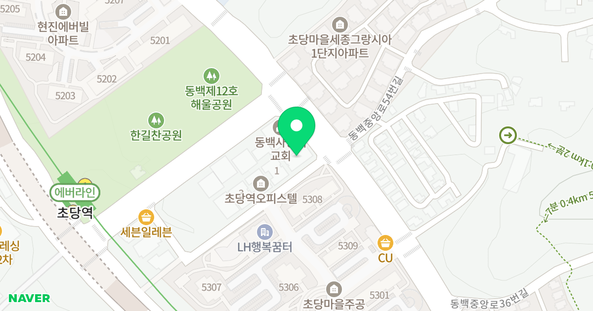 중동 업무시설 및  근린생활시설 위치 지도 - 경기도 용인시 기흥구 동백중앙로 55