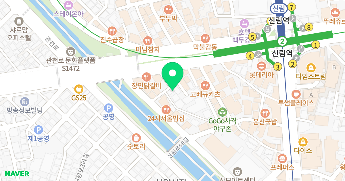 예온펠리스 위치 지도 - 서울특별시 관악구 남부순환로 1590-7