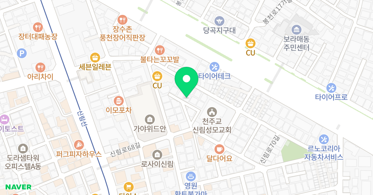 (1417-27) 위치 지도 - 서울특별시 관악구 신림로68길 29-10
