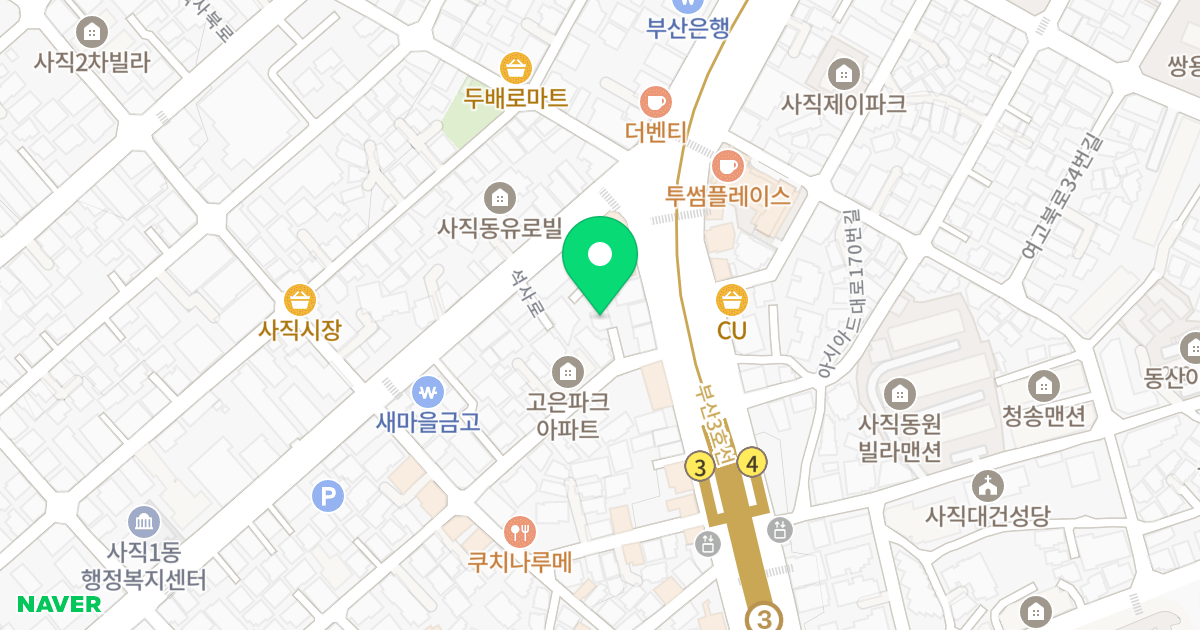 스토리하우스 위치 지도 - 부산광역시 동래구 아시아드대로171번길 6-3