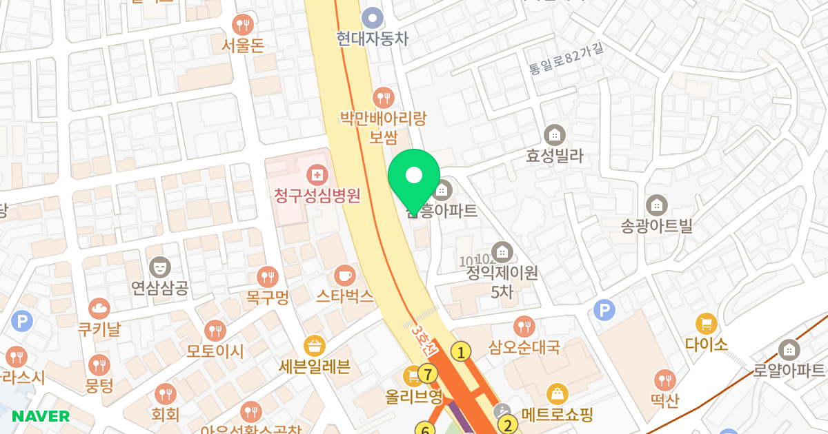 효민아크로뷰 위치 지도 - 서울특별시 은평구 통일로 868