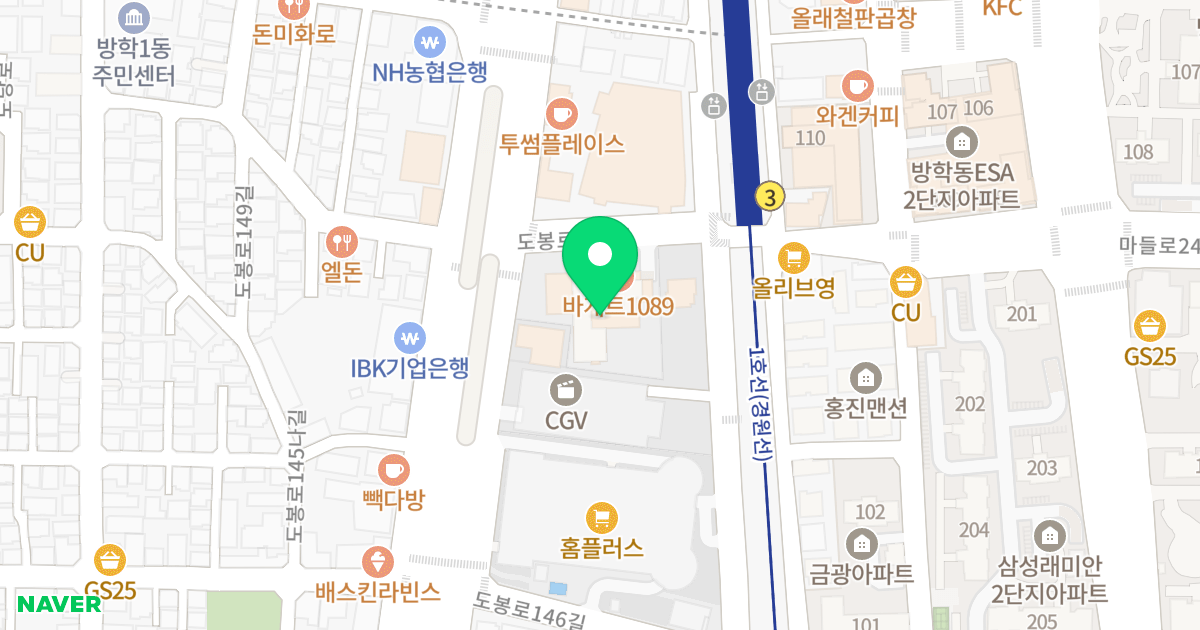 이안 테라디움 방학역 위치 지도 - 서울특별시 도봉구 도봉로150길 8