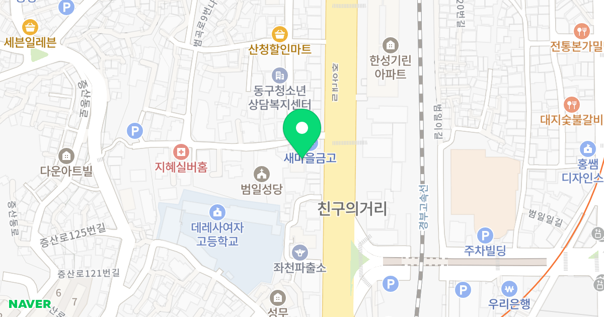 어반오션시티 위치 지도 - 부산광역시 동구 중앙대로 501-1