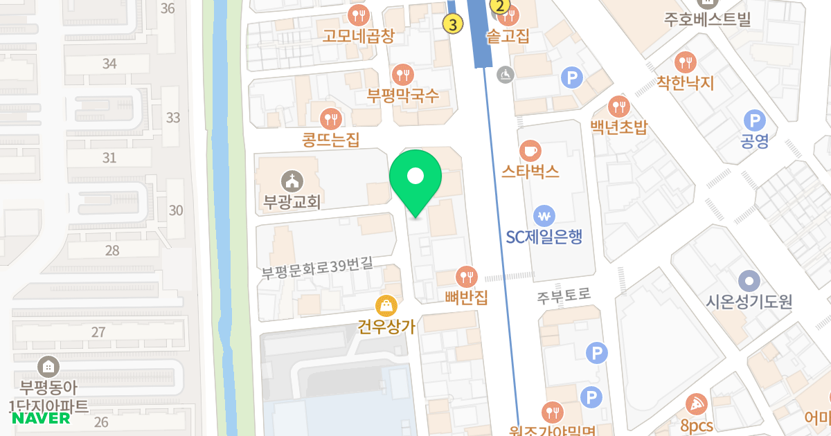 무한레뷰3차 위치 지도 - 인천광역시 부평구 부평문화로53번길 54