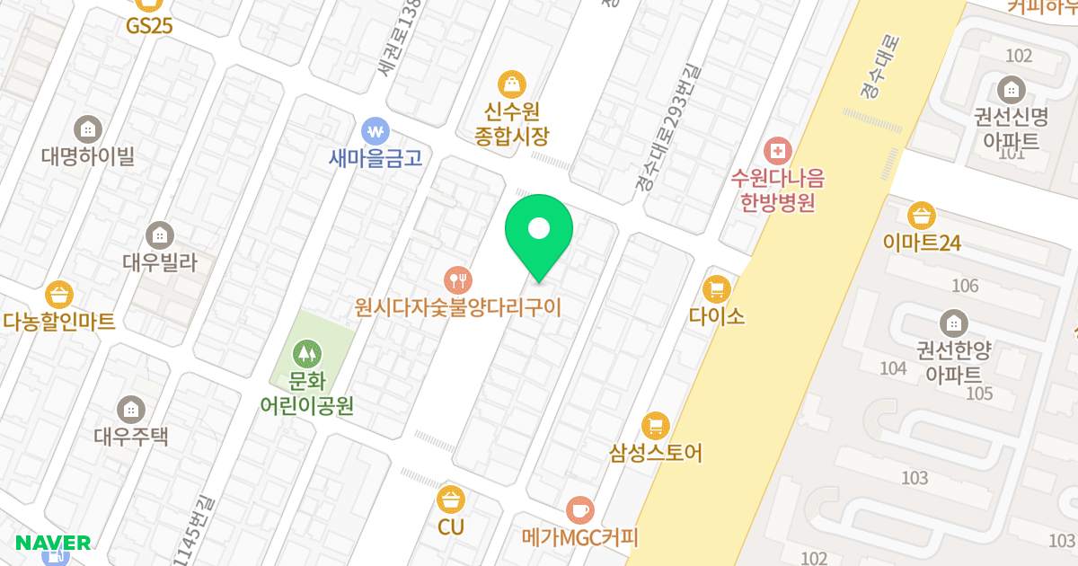더쉐어 위치 지도 - 경기도 수원시 권선구 장다리로 28