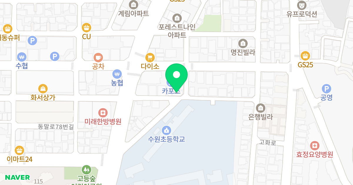 (6-7) 위치 지도 - 경기도 수원시 팔달구 동말로 96-8