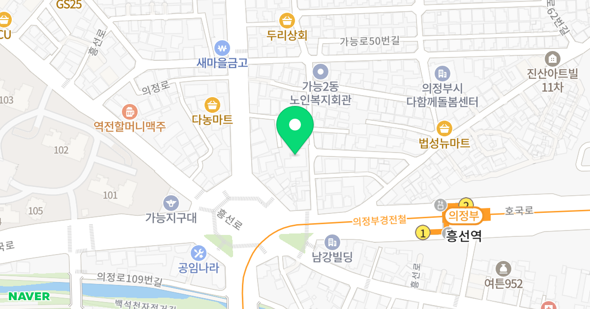 현대아트빌리지 위치 지도 - 경기도 의정부시 호국로1183번길 11
