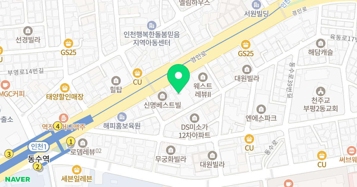웨스트레뷰 위치 지도 - 인천광역시 부평구 경인로 908