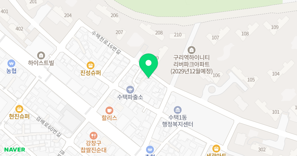 킴스빌 위치 지도 - 경기도 구리시 수택천로16번길 62
