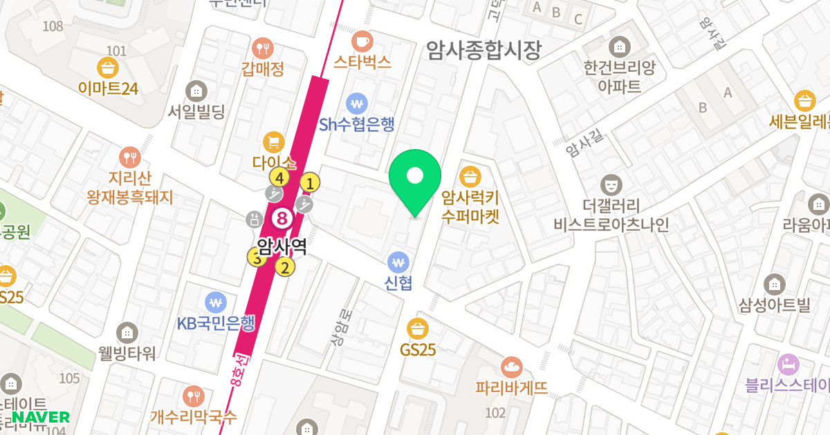 강동리시온 위치 지도 - 서울특별시 강동구 상암로11길 11