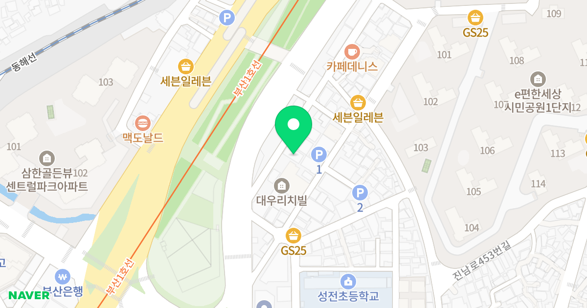 정우오피스텔 위치 지도 - 부산광역시 부산진구 전포대로306번길 12