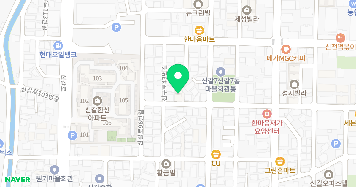 드림캐슬 위치 지도 - 경기도 용인시 기흥구 신구로43번길 16
