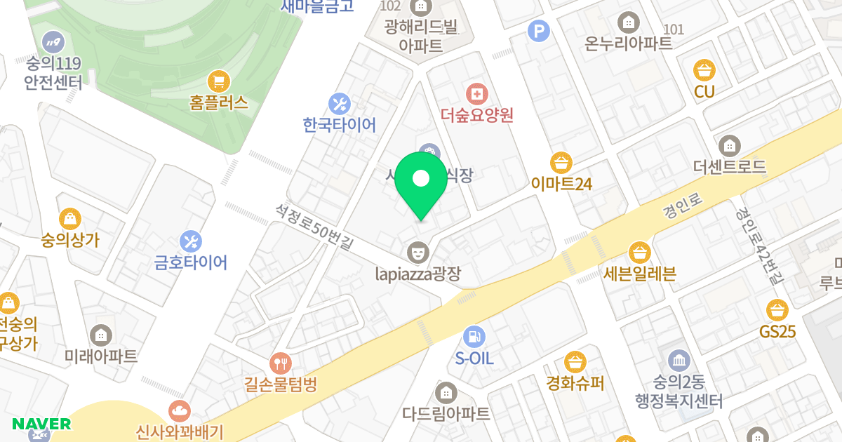 경방해피타운 위치 지도 - 인천광역시 미추홀구 석정로50번길 21-9
