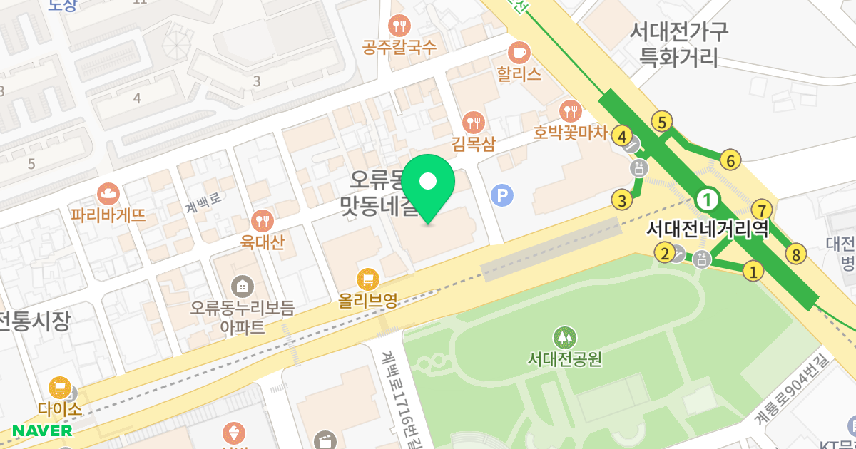 (154-4) 위치 지도 - 대전광역시 중구 계백로 1719