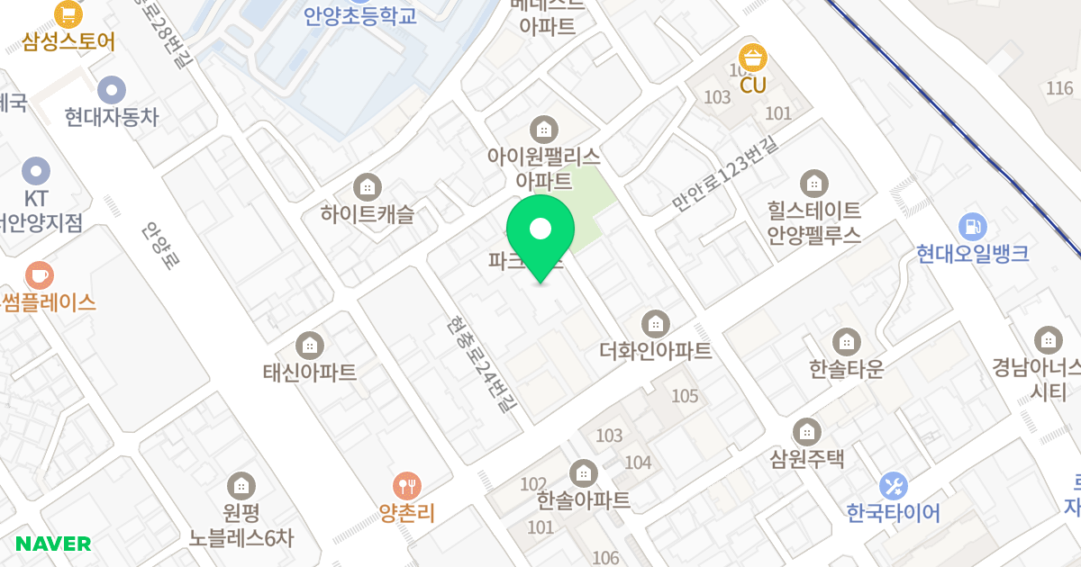 웰링턴뷰 위치 지도 - 경기도 안양시 만안구 현충로16번길 11