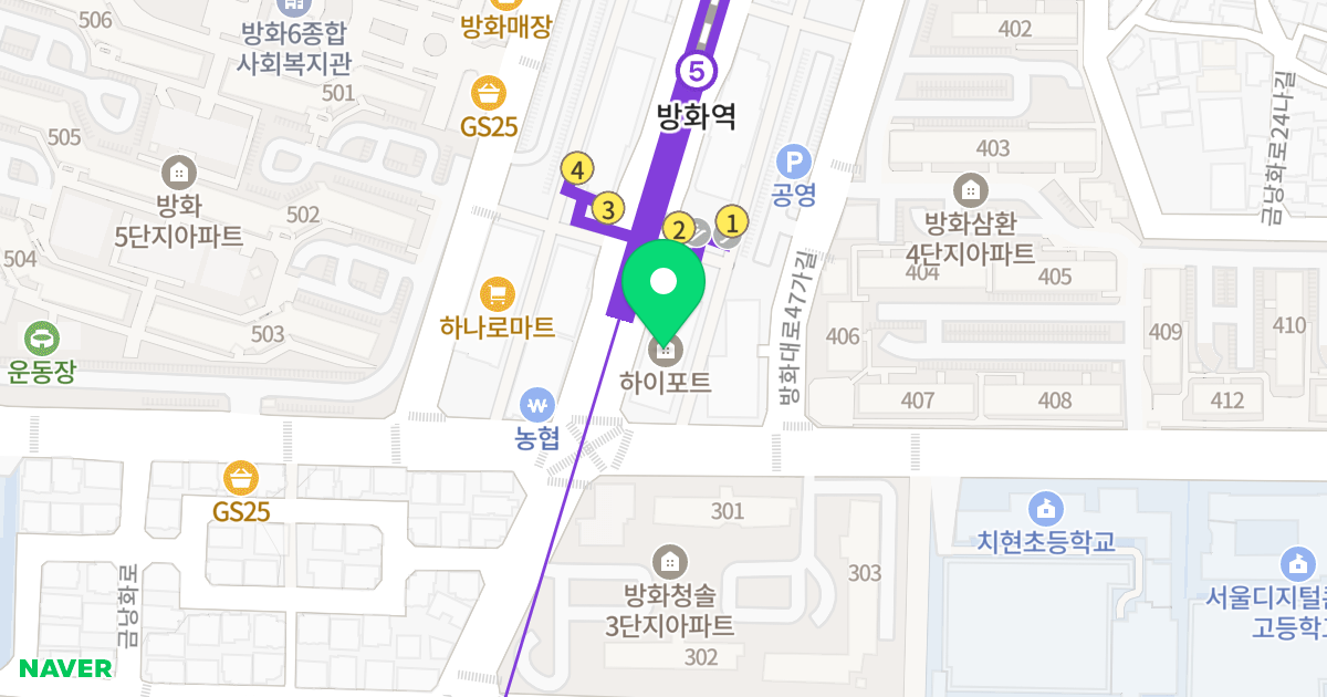 하이포트 위치 지도 - 서울특별시 강서구 금낭화로 128