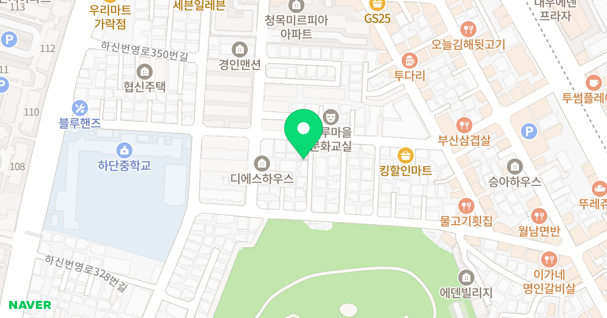 현민O/T 위치 지도 - 부산광역시 사하구 낙동대로535번길 45-2