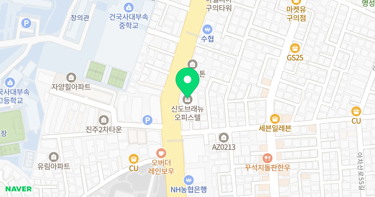 신도브래뉴오피스텔 위치 지도 - 서울특별시 광진구 자양로 138