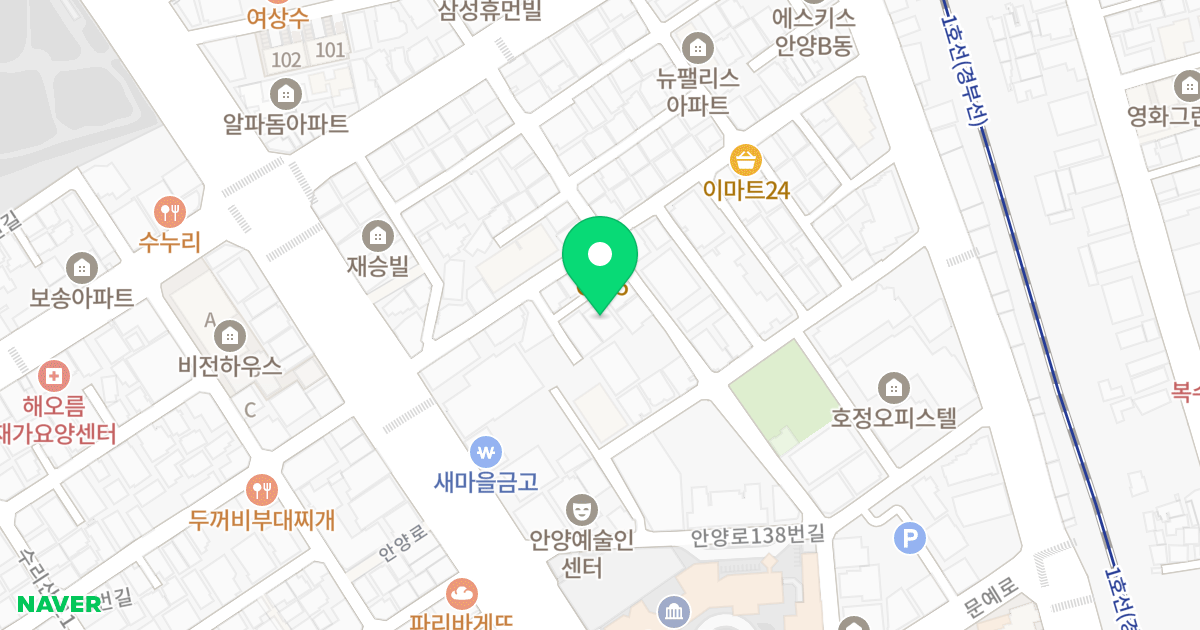 신호안차랑 위치 지도 - 경기도 안양시 만안구 수리산로48번길 26-1