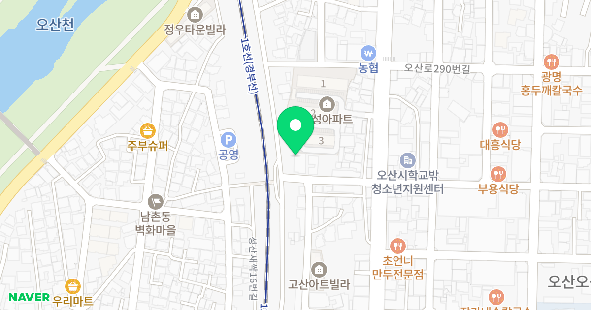 청담하우스2 위치 지도 - 경기도 오산시 역광장로83번길 50
