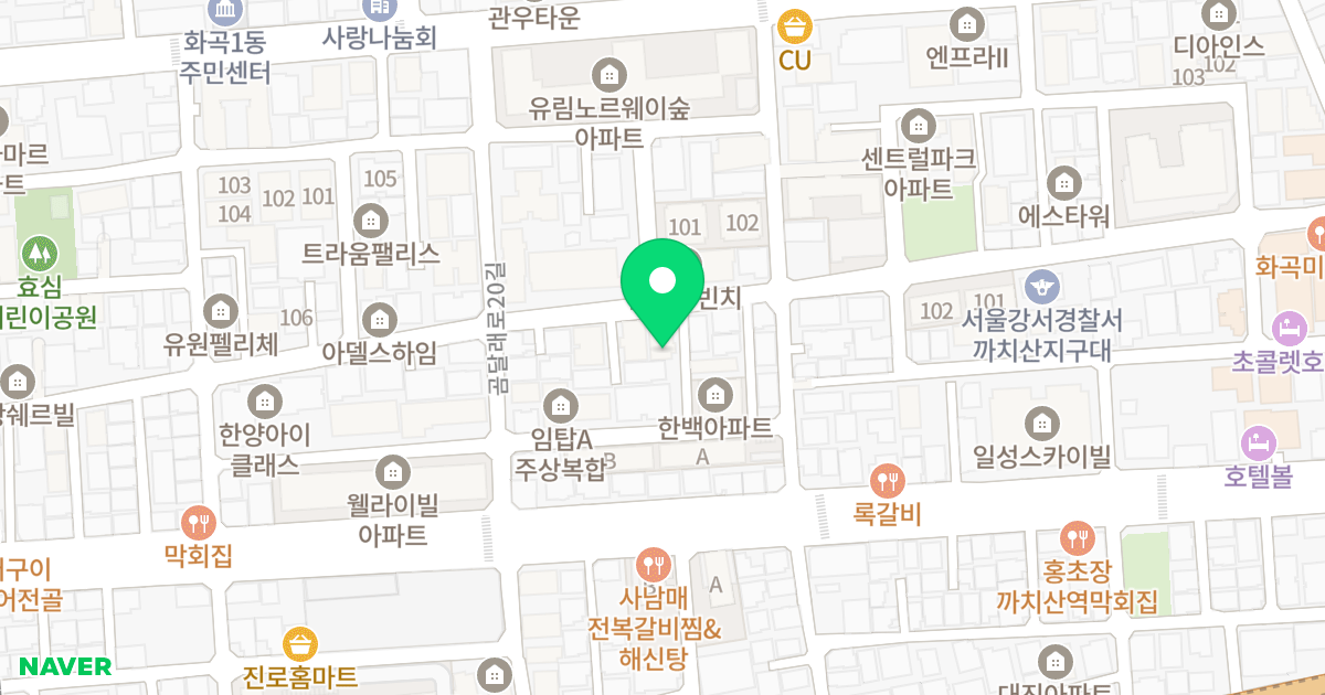 양지샤인빌 위치 지도 - 서울특별시 강서구 강서로7길 73