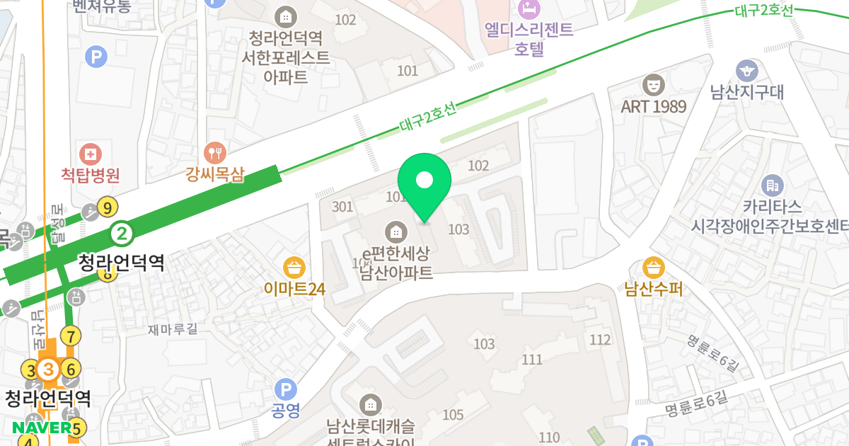 e편한세상 남산 위치 지도 - 대구광역시 중구 달구벌대로 2020