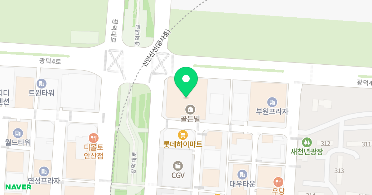 골든빌 위치 지도 - 경기도 안산시 단원구 광덕대로 206