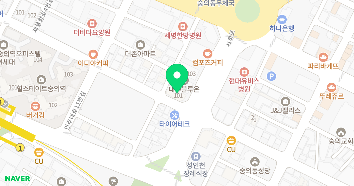 대준블루온 101 위치 지도 - 인천광역시 미추홀구 제물량로24번길 85