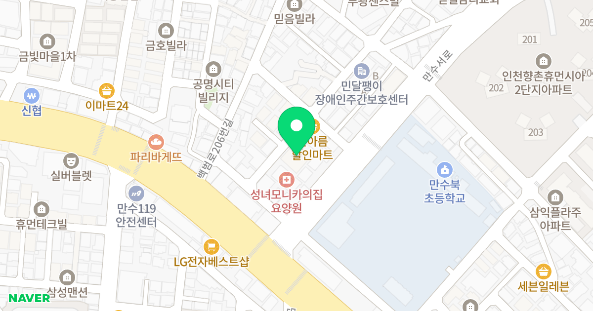 더스카이 위치 지도 - 인천광역시 남동구 만수서로37번길 77