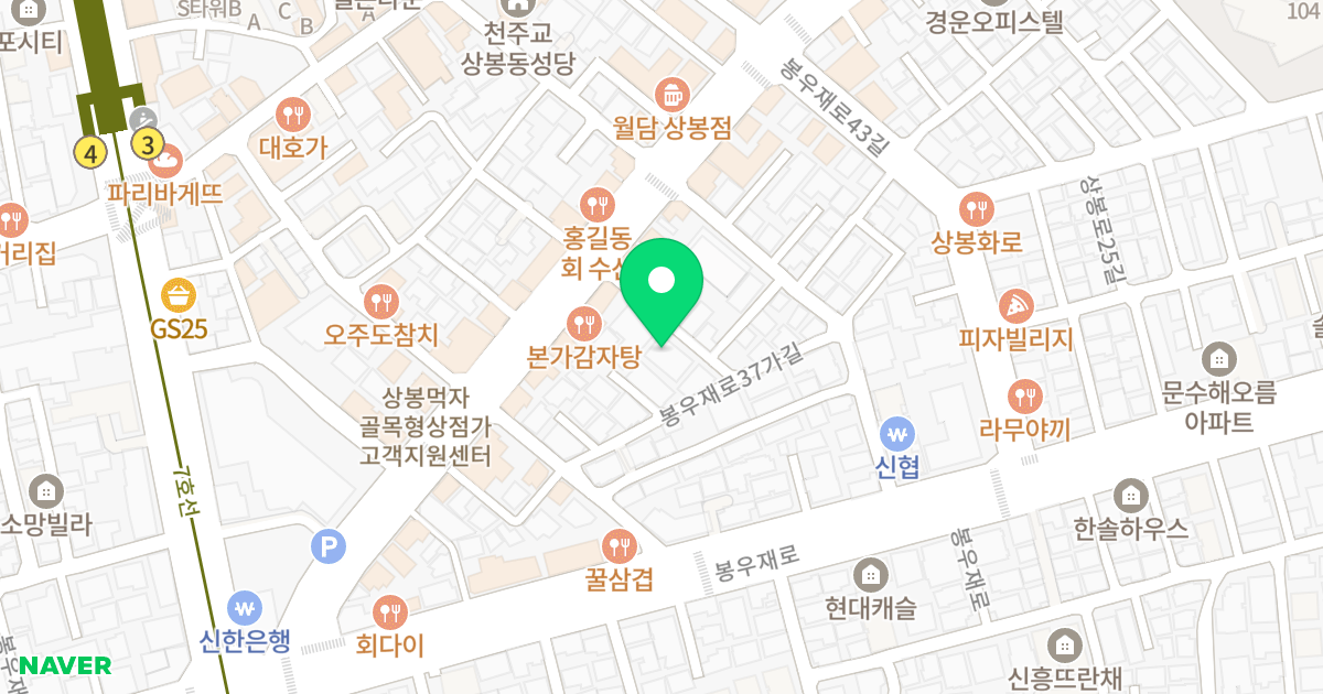 팰리스빌 위치 지도 - 서울특별시 중랑구 봉우재로33길 42-10